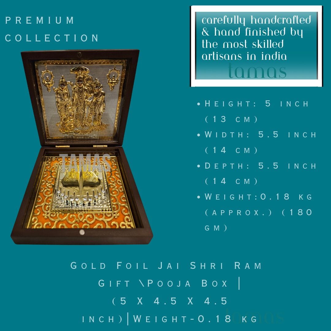 Gold Foil Jai Shri Ram